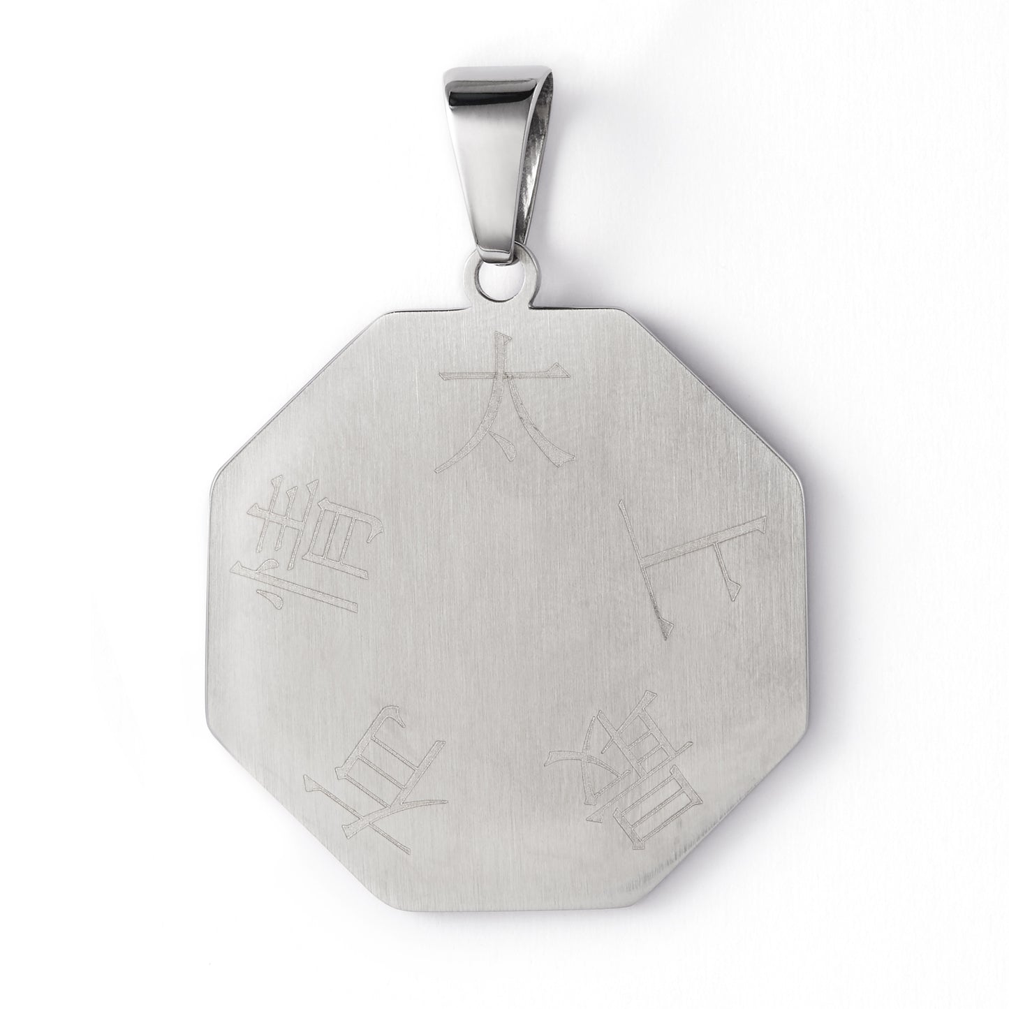 Amulet Yin Yang BA GUA Eight Trigrams Steel Lucky Charm Pendant